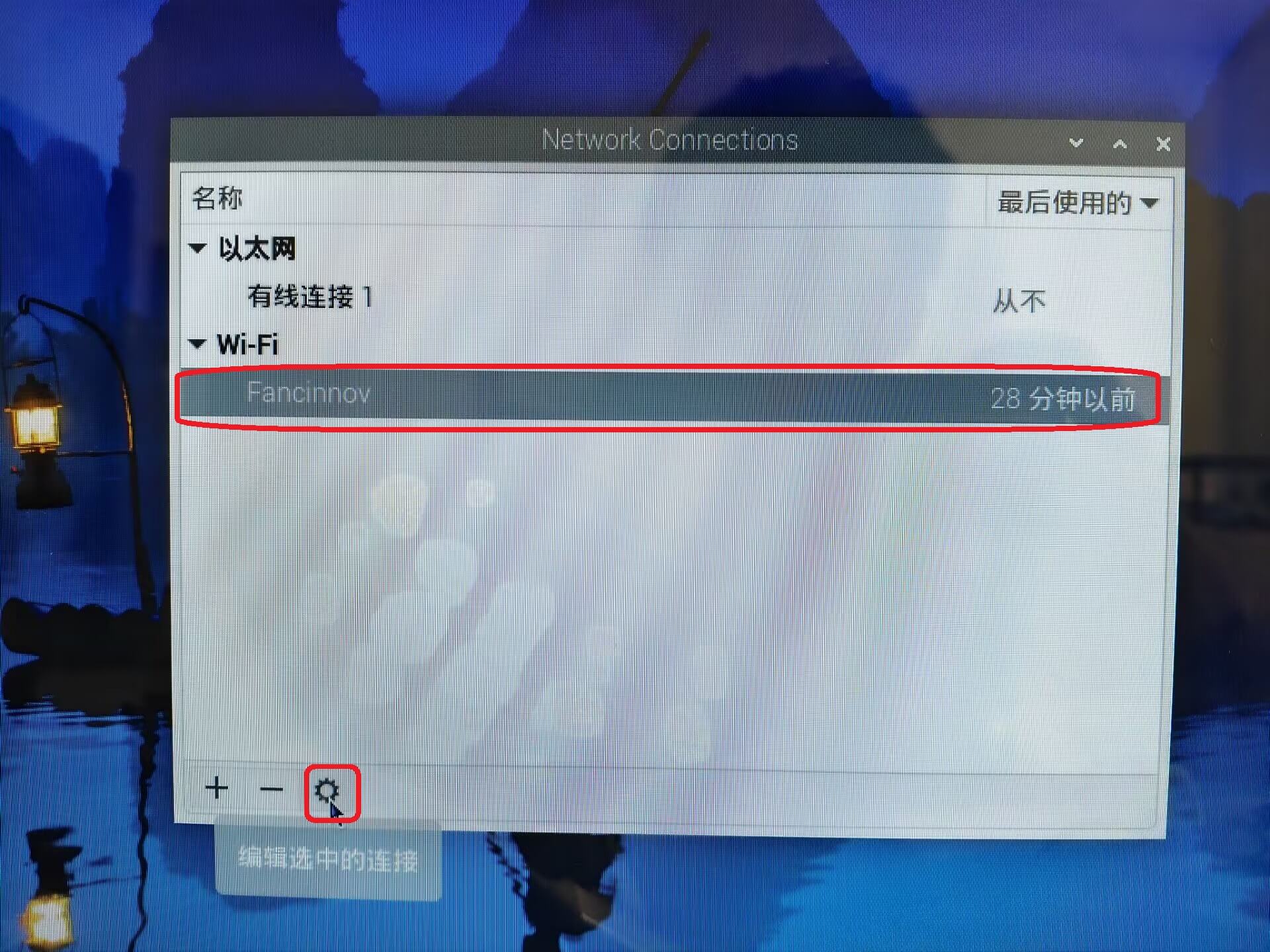 这是图片